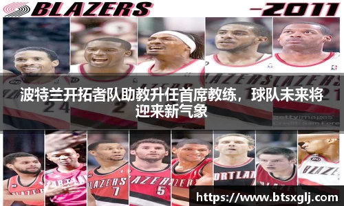 乐动LDSports体育