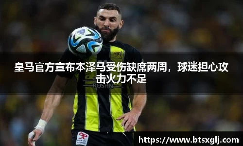 乐动LDSports官网