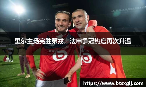 乐动LDSports体育