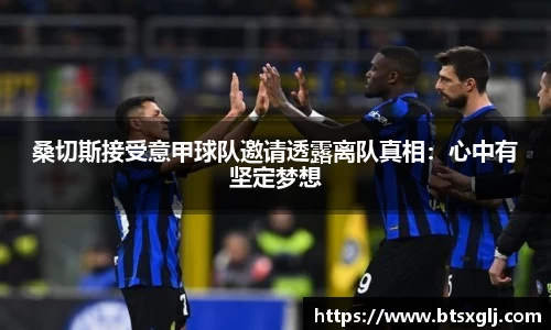 乐动LDSports综合体育