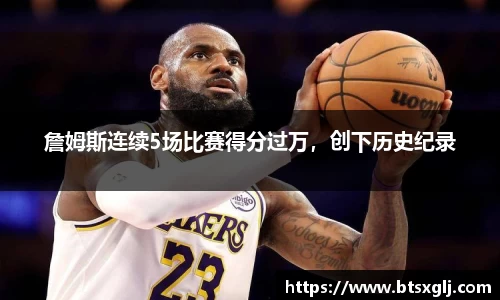 乐动LDSports官网