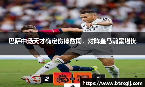 乐动LDSports官网