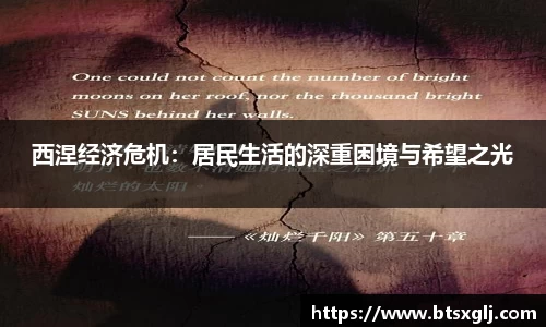 乐动LDSports官网