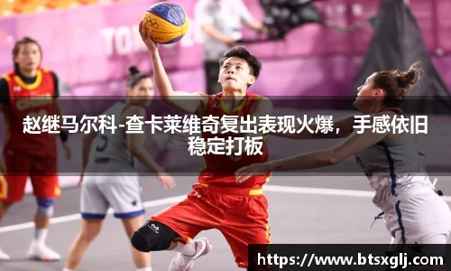 乐动LDSports官网