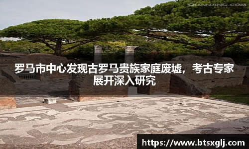 乐动LDSports官网