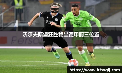 乐动LDSports官网