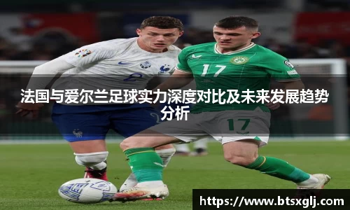 乐动LDSports官网