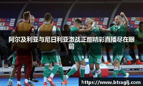 乐动LDSports体育