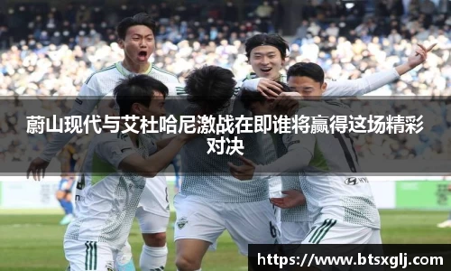 乐动LDSports综合体育