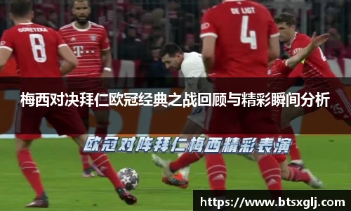 乐动LDSports综合体育