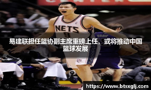 乐动LDSports综合体育
