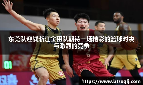 乐动LDSports体育