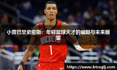 乐动LDSports官网