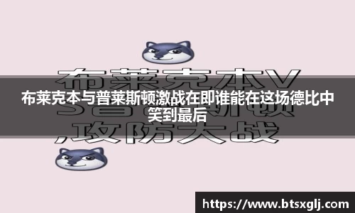 乐动LDSports官网