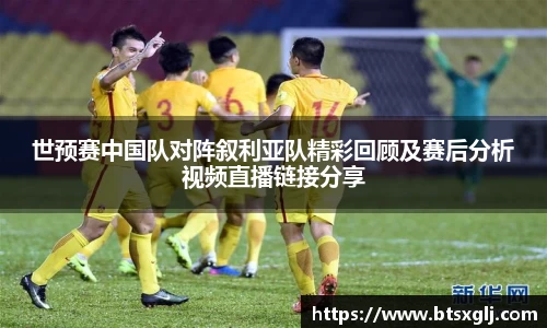 乐动LDSports体育