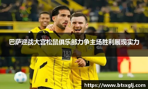 乐动LDSports官网