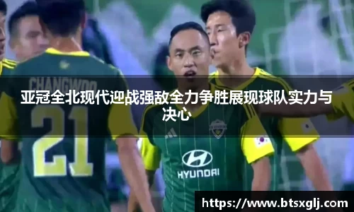 乐动LDSports综合体育