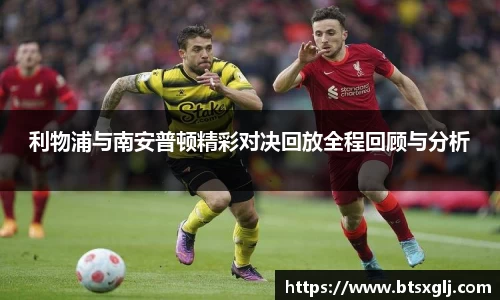 乐动LDSports综合体育