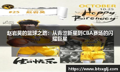 乐动LDSports综合体育