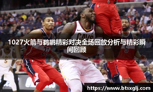 乐动LDSports官网