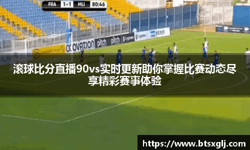 乐动LDSports体育