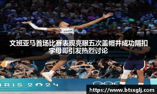 乐动LDSports体育