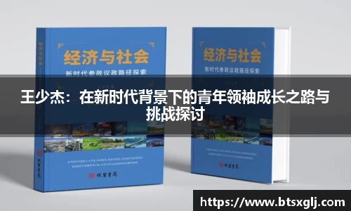 乐动LDSports官网