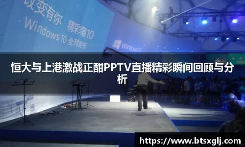 乐动LDSports综合体育