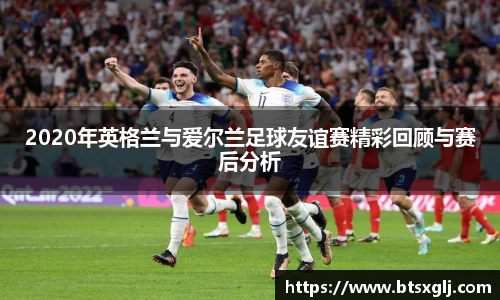 乐动LDSports官网