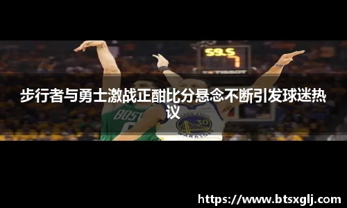 乐动LDSports官网