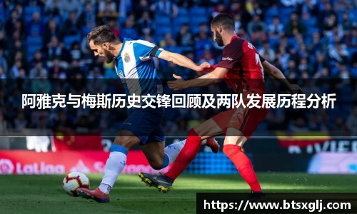 乐动LDSports综合体育