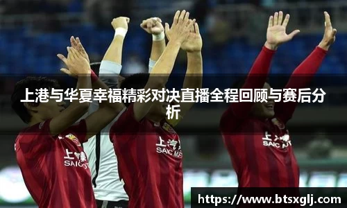 乐动LDSports官网