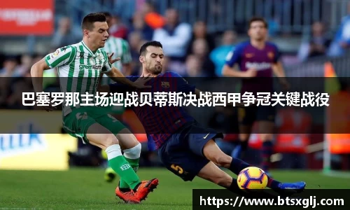 乐动LDSports官网