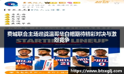 乐动LDSports综合体育