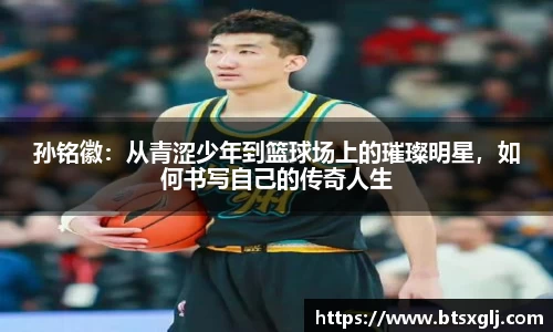 乐动LDSports体育