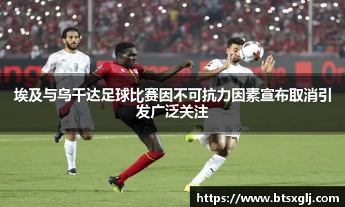 乐动LDSports官网