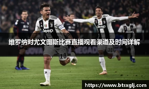 乐动LDSports官网