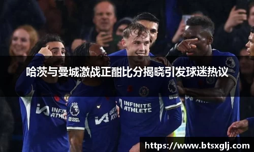 乐动LDSports体育