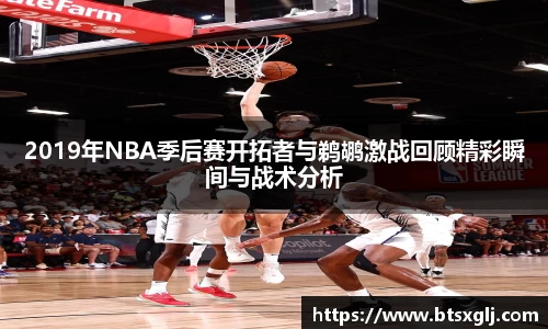 乐动LDSports官网