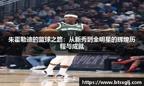 乐动LDSports综合体育