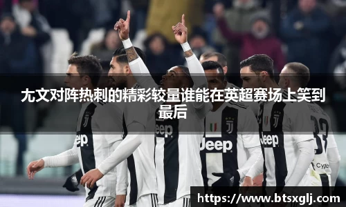 乐动LDSports官网