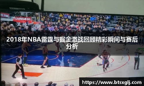 乐动LDSports综合体育