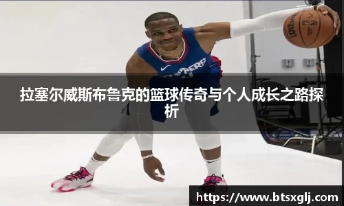 乐动LDSports体育