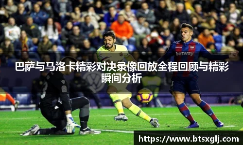 乐动LDSports官网