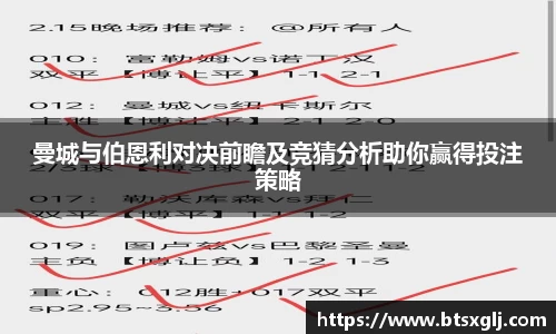 乐动LDSports官网