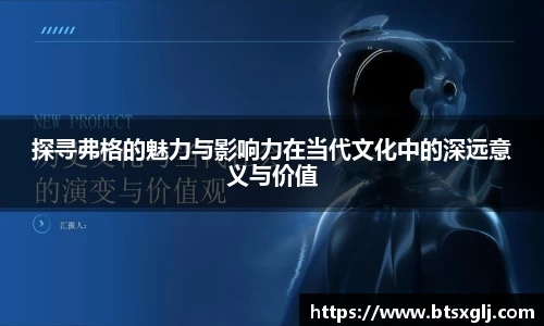 乐动LDSports综合体育