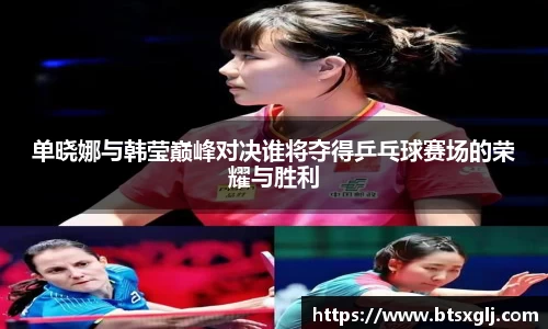 乐动LDSports体育