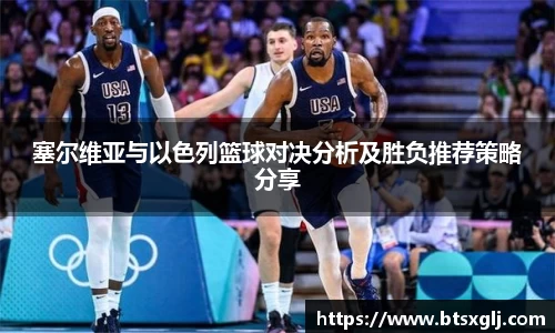 乐动LDSports官网