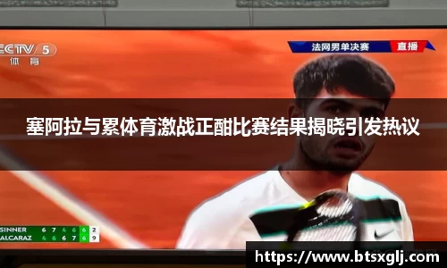 乐动LDSports体育