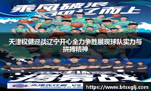 乐动LDSports体育